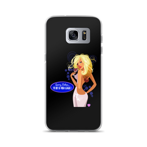 I'm Out Of Your League Samsung (Multiple Series) Phone Case