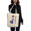 Saucy Girl Eco Friendly Tote Bag